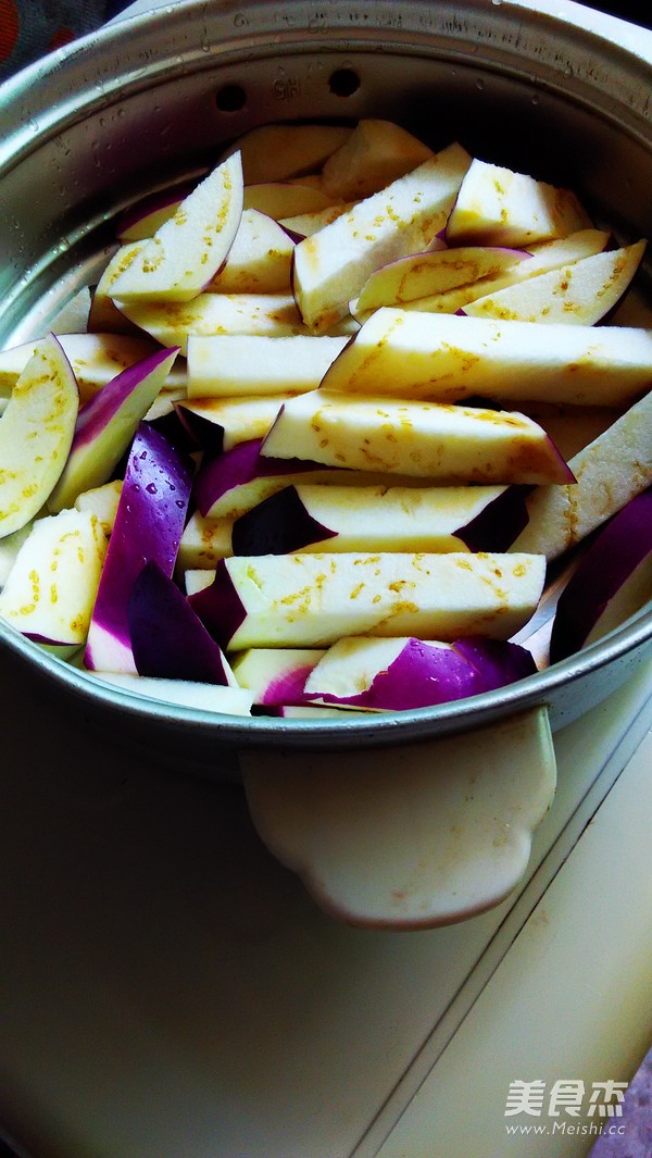 Grilled Eggplant with Beans recipe