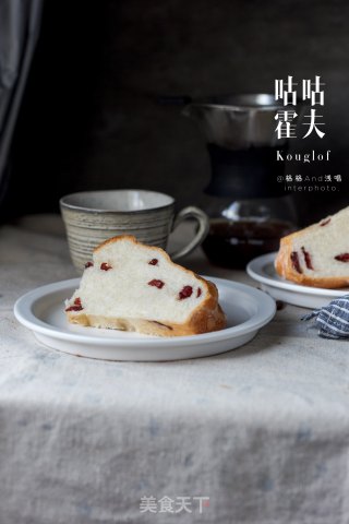 Kouglof recipe