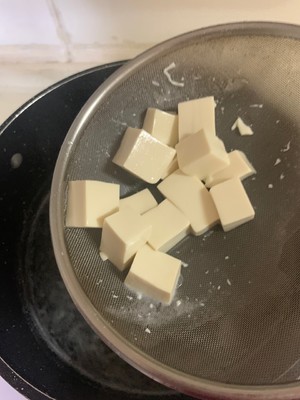 Family Edition Crab Tofu recipe