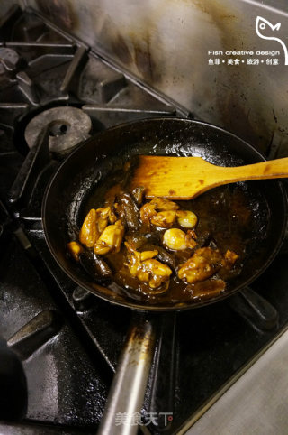 Braised Chicken with Black Tiger Palm Mushroom recipe