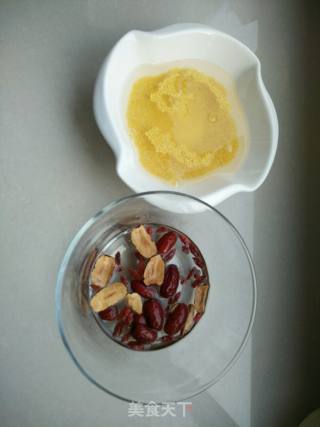 Red Dates. Chinese Wolfberry. Rice Cereal recipe