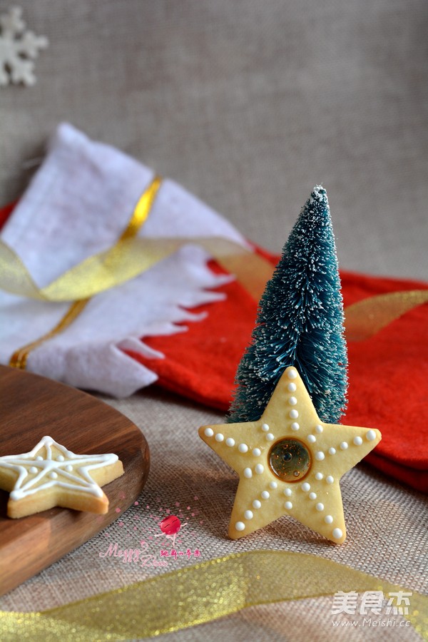 Caramel Core Icing Biscuits recipe