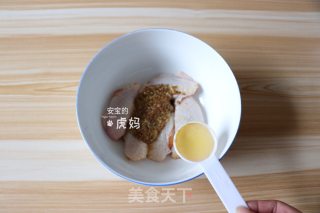 #东 Shot Steak Machine# Mustard Honey Chicken Wings recipe