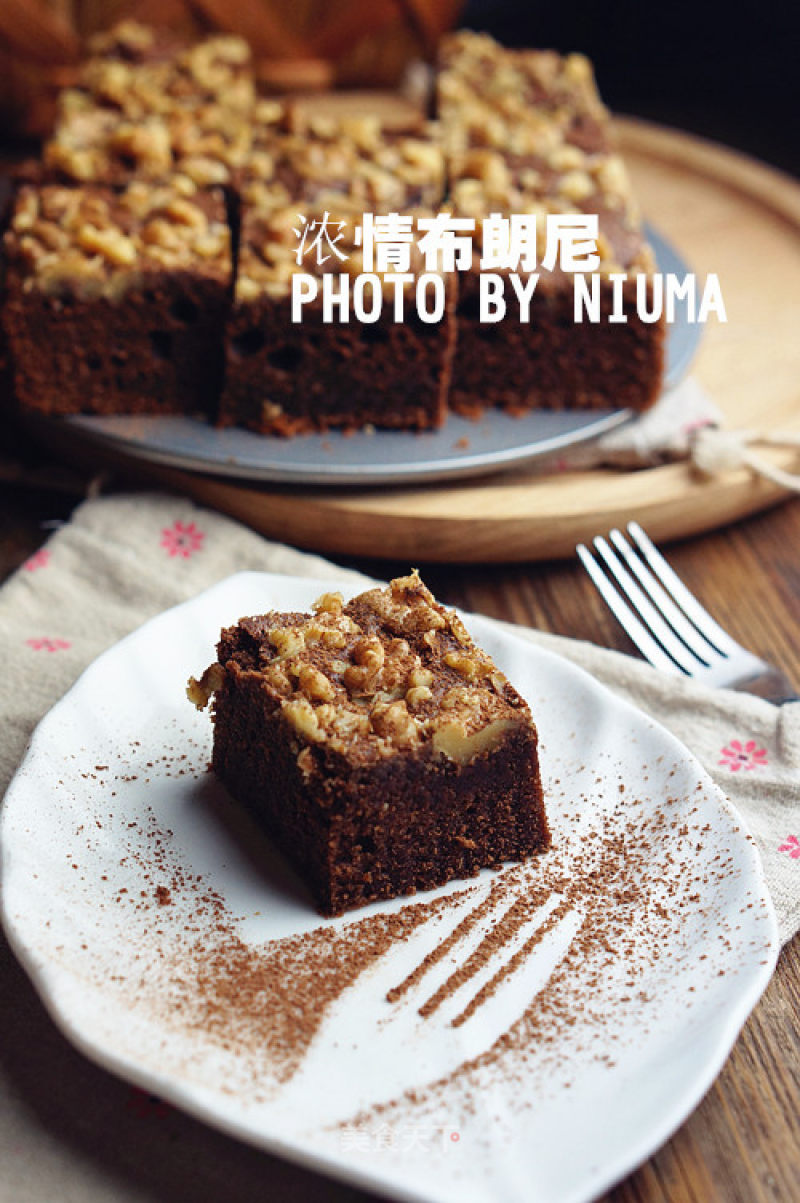 Affectionate Brownie recipe