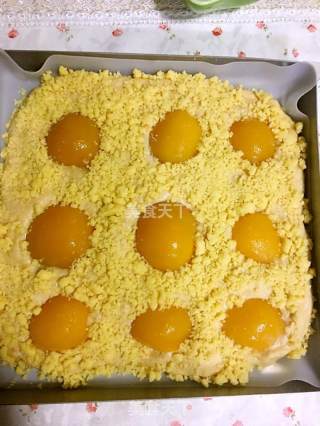 #柏翠大赛#yellow Peach Crispy Bread recipe