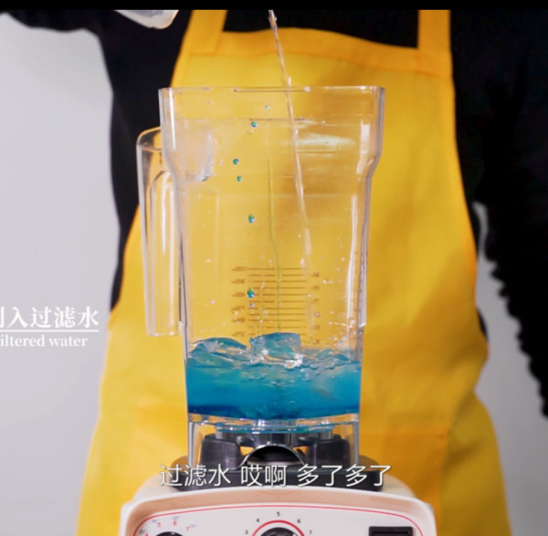 Net Celebrity Milk Tea Tutorial: The Practice of Blue Sky and White Cloud Milk Tea recipe