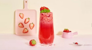 Pure Strawberry Fruit Tea recipe