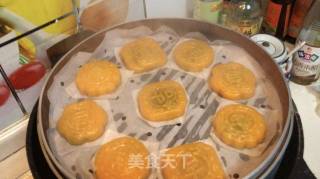 Bean Paste Pumpkin Pie recipe