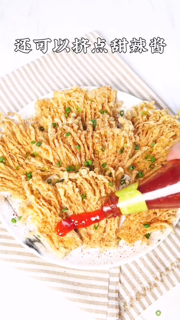 Crispy Enoki Mushroom recipe