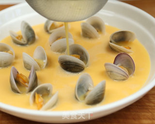 Steamed Egg with Clams recipe