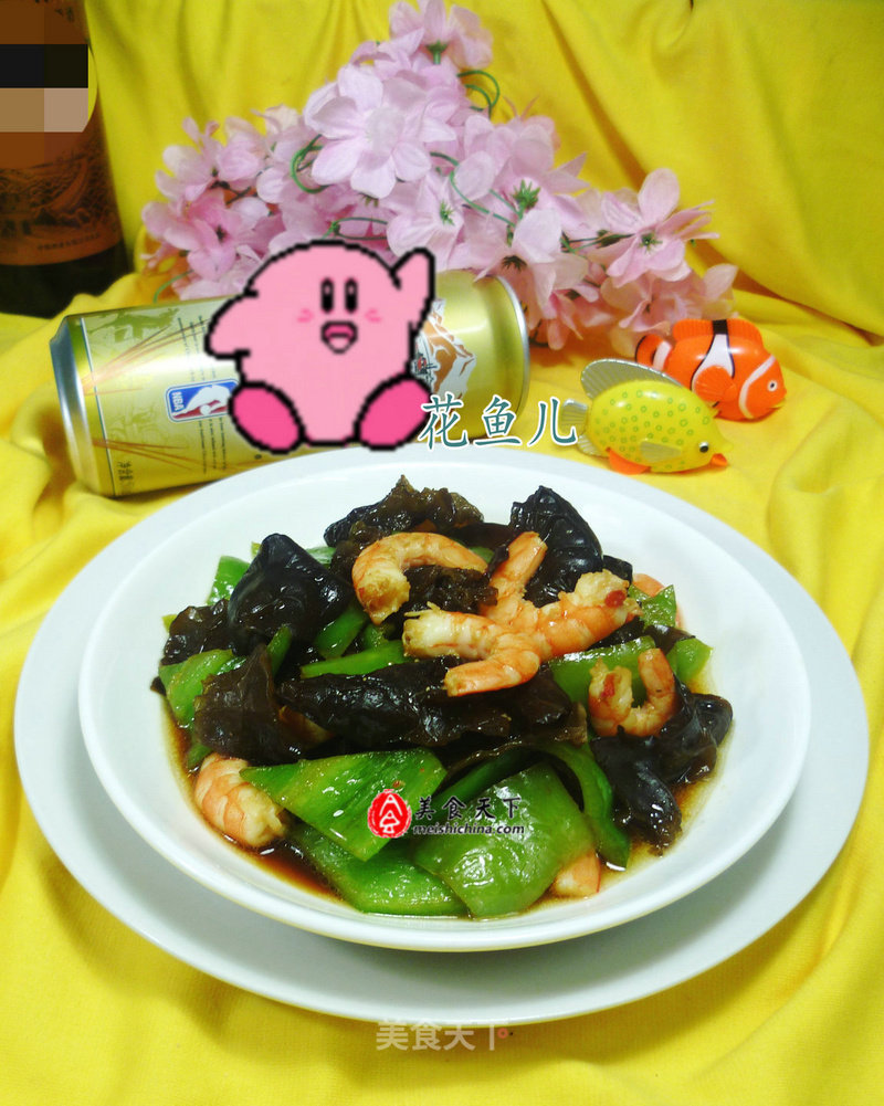 Fried Black Fungus with Shrimp and Pepper recipe