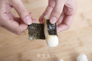 Seaweed Grilled Rice Cake recipe