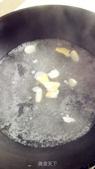 Irresistible Deliciousness---scallion Mixed with Eight Strips recipe