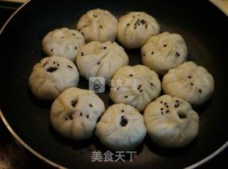 Pork and Amaranth Fried Bun recipe