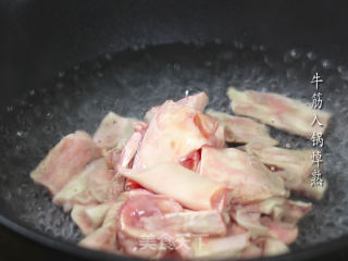 Braised Beef Tendon with Green Garlic recipe