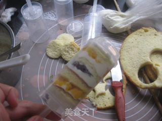 # Fourth Session of The Baking Contest and is Love to Eat Festival# Push and Push The Cake recipe