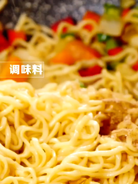 Internet Celebrity Fried Instant Noodles recipe