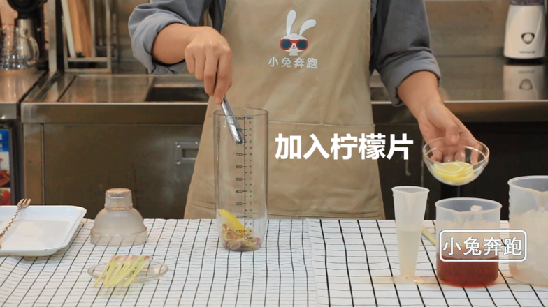 The Method of Net Celebrity Drink Lemongrass Lemon Tea-bunny Running Milk recipe