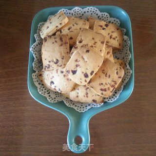 Cranberry Cookies recipe