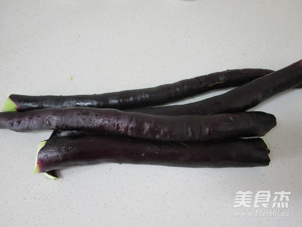 Steamed Eggplant with Garlic recipe