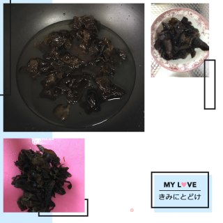 Tofu Shreds Mixed with Fungus recipe