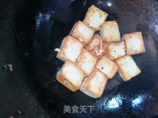 Fish Tofu recipe