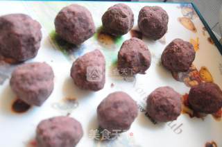 Nutritious and Delicious Red Bean Paste recipe