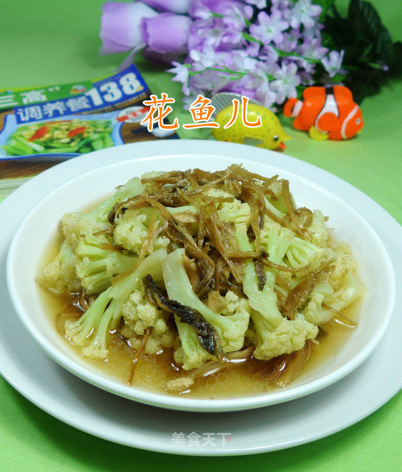 Bamboo Shoots and Dried Vegetables, Boiled Cauliflower recipe