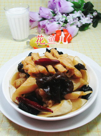 Black Fungus and White Boiled Orchid Tofu recipe