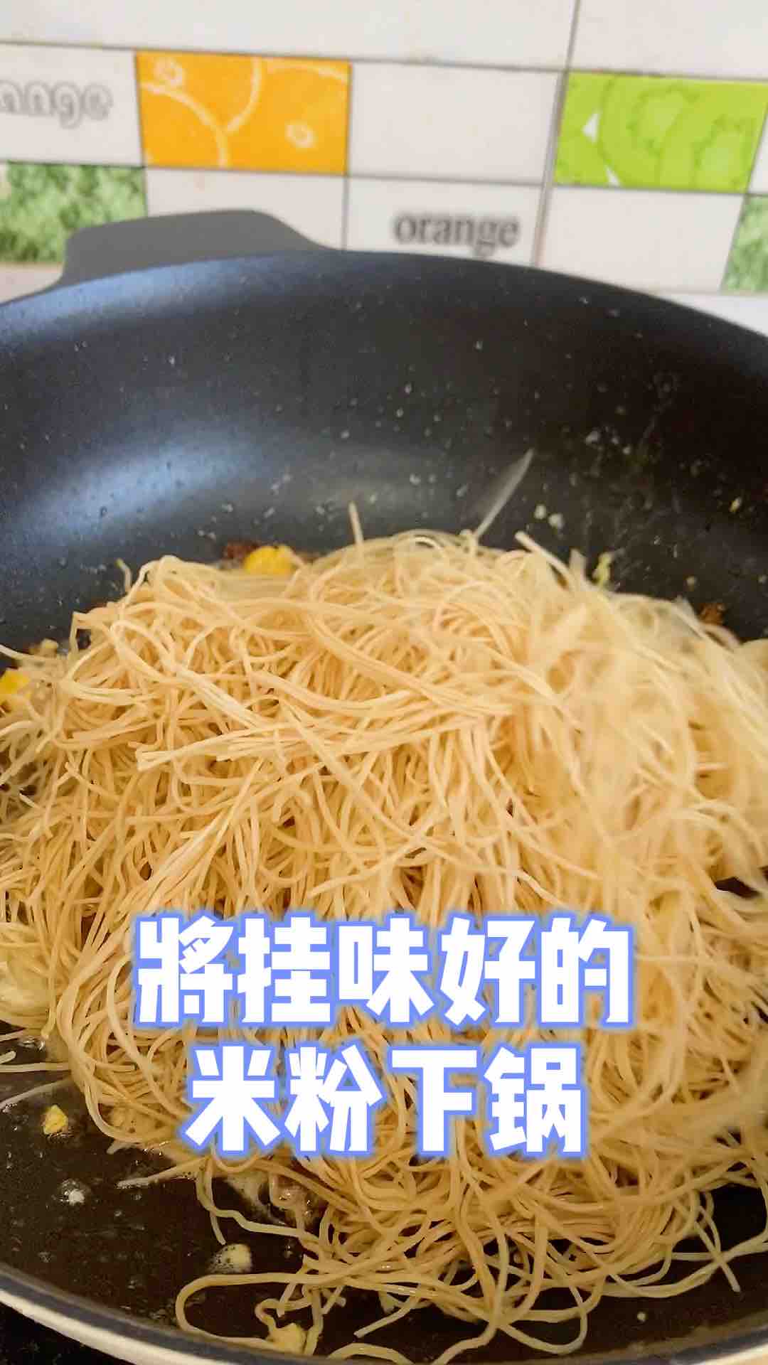 Beef and Onion Fried Noodles recipe