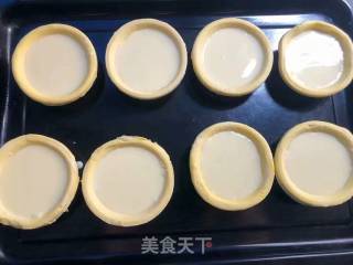 Egg Tart recipe