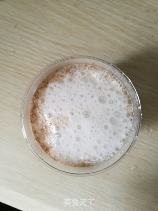 # Fourth Baking Contest and is Love to Eat Festival# Yogurt Coffee recipe