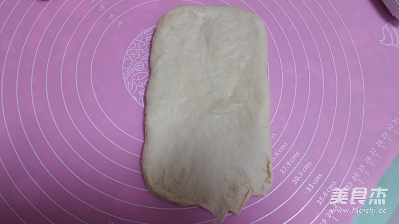 Dongling Hot Cyclone Bread Maker's Apple Yogurt Bread recipe