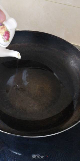 Wife's Yuxiang Eggplant recipe