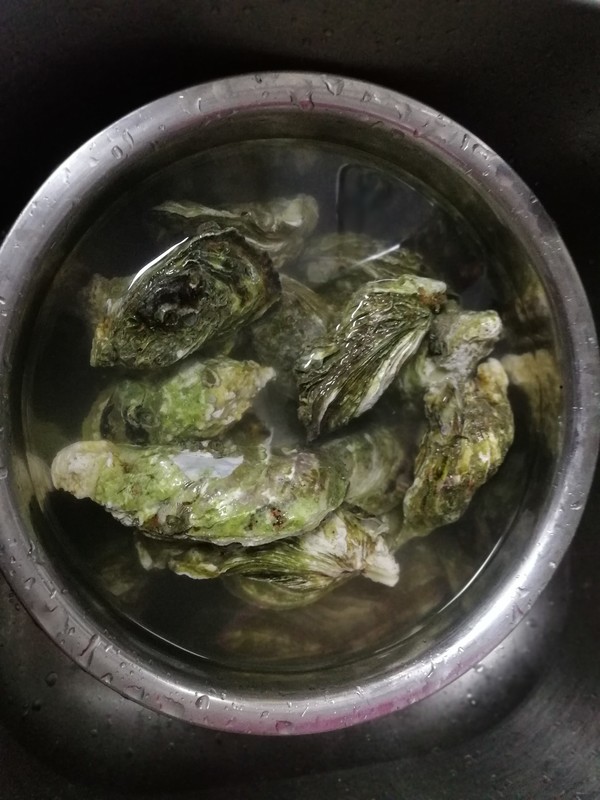 Steamed Garlic Oysters recipe