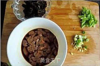 Fried Kidney with Yam recipe