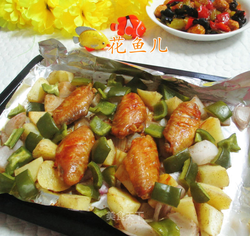 Roasted Seasonal Vegetables Medium Wings recipe