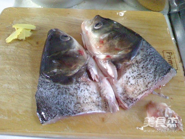 Braised Fish Head with Yuba recipe