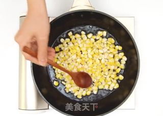 Corn Pie recipe
