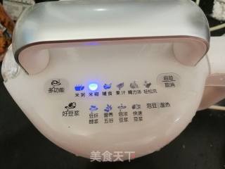 Walnut Longan Puzzle Rice Cereal recipe