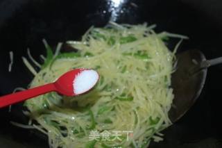 Green Pepper and Potato Shreds recipe