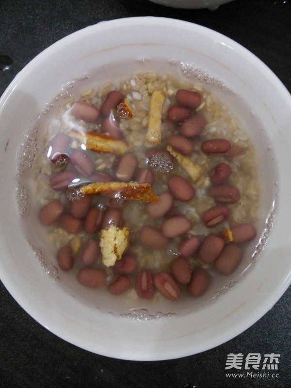 Red Bean and Tangerine Peel Rice recipe