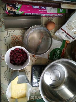 Cranberry Cookies recipe