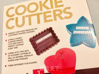 Sweetheart Biscuits recipe