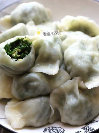 Yellow Beard Dumplings