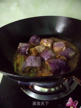 Jiu Zhuan Eggplant Dumpling recipe