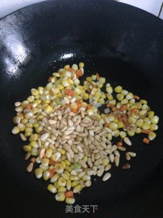 Pine Kernel Corn recipe