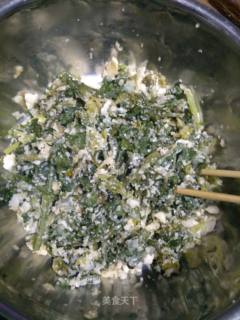 Celery Leaf Steamed Vegetables recipe