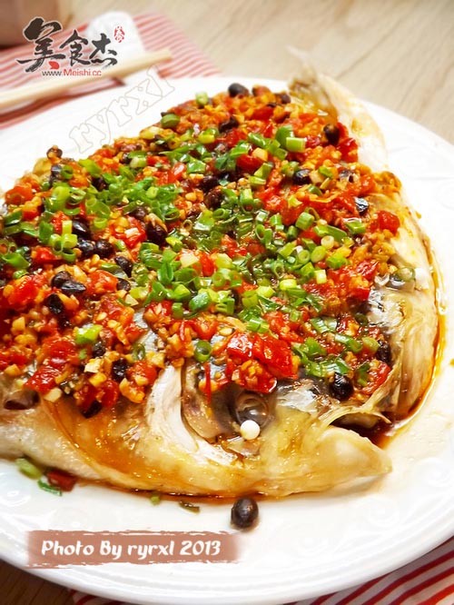 Chopped Pepper Fish Head recipe