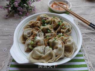 Wonton with Scallion Oil recipe